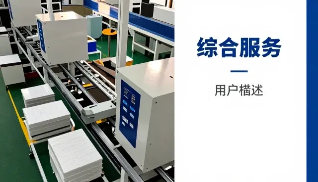 品牌视觉识别系统