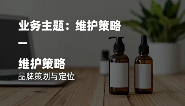 内容运营中的场景化应用策略与实操建议
